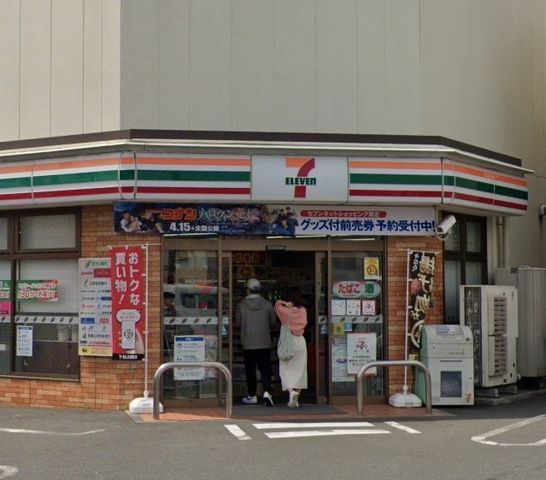 �y���Ӂz�@�Z�u���C���u�������R���X �k��2���B 160m