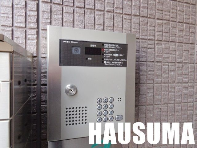 �y���̑��ݔ��z�@�I�[�g���b�N
