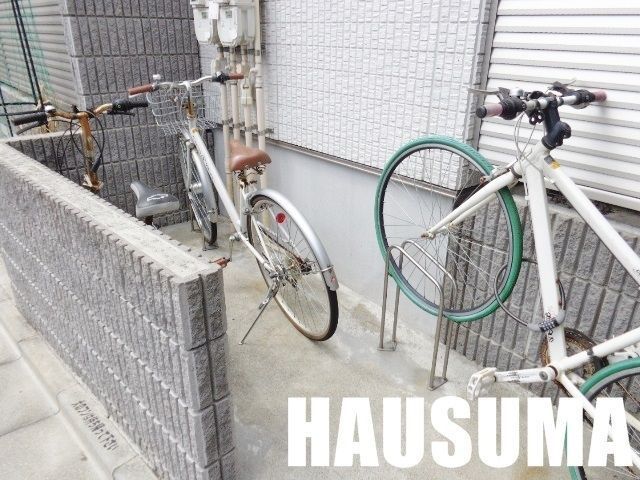 �y���̑��z�@���֏�