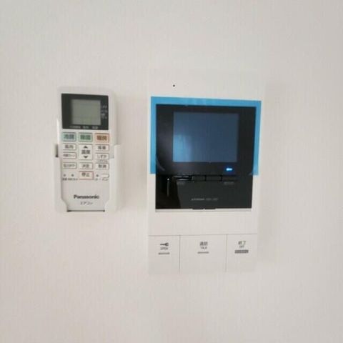 �y���̑��ݔ��z�@