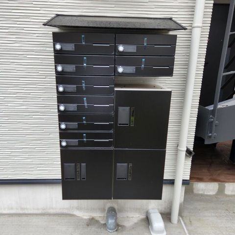 �y���̑��ݔ��z�@