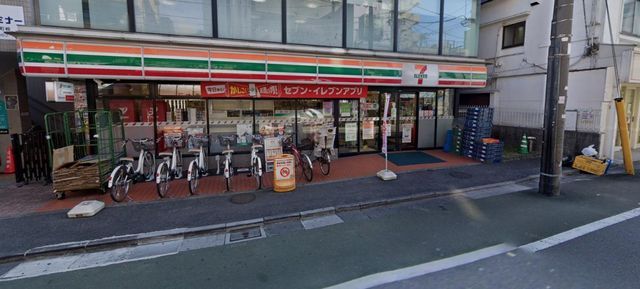 �y���Ӂz�@�Z�u���C���u�����{���w���X �k��4���B 280m