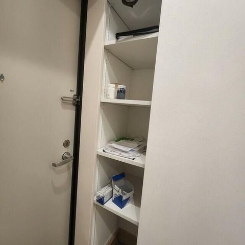 �y���̑��ݔ��z�@