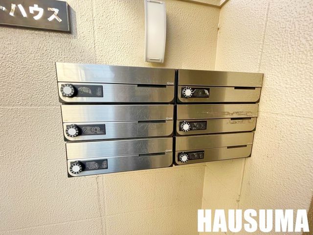 �y���̑��z�@���L����