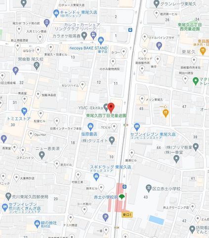 �y�n�}�z�@�ē��}