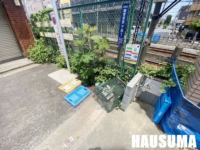 �y���̑��z�@��