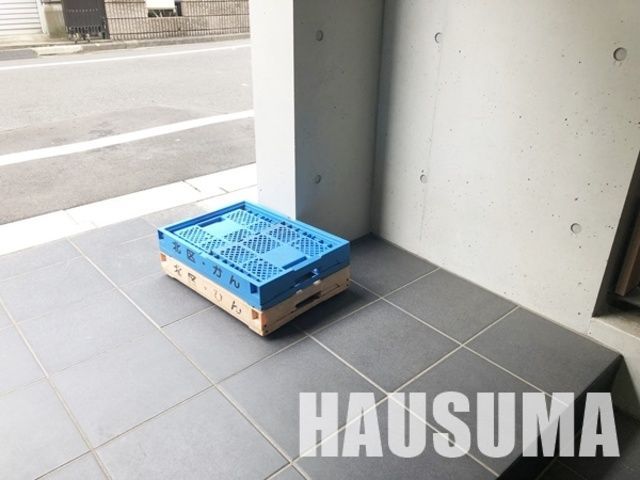 �y���̑��z�@�S�~�u����
