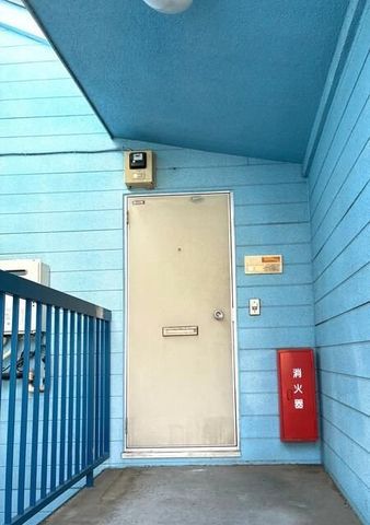 �y���̑��ݔ��z�@