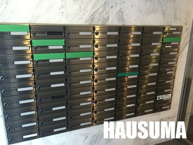 �y���̑��z�@�|�X�g