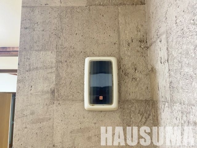 �y���̑��ݔ��z�@�C���^�[�z��