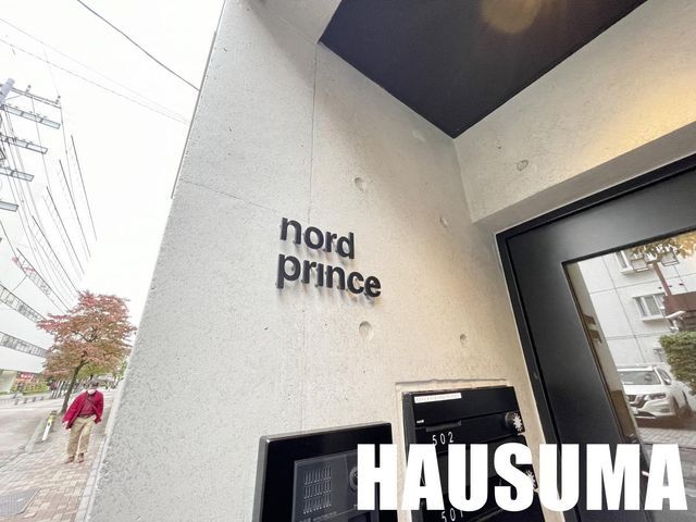 �y�G���g�����X�z�@