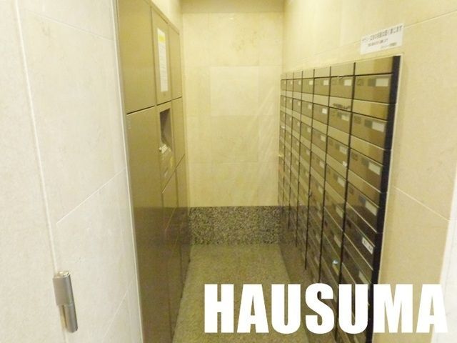 �y���̑��ݔ��z�@�|�X�g