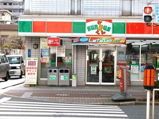 �y���Ӂz�@�T���N�X�������O���ړX 690m