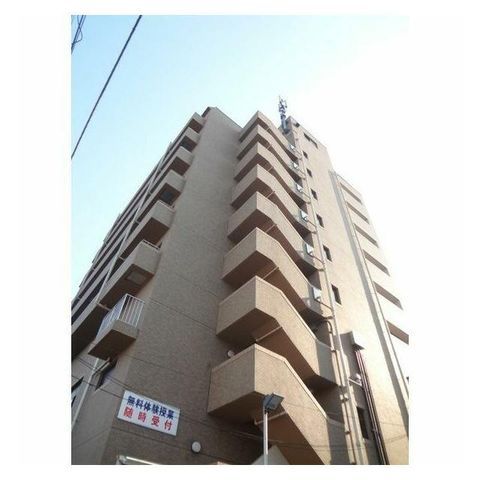 �y�����O�ρz�@