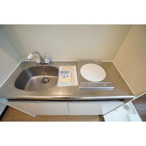 �y�L�b�`���z�@