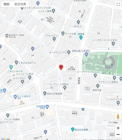 �y�n�}�z�@