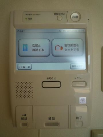 �y���̑��ݔ��z�@���j�^�t�C���^�z��