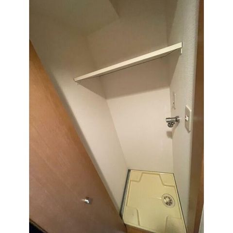 �y���̑��ݔ��z�@