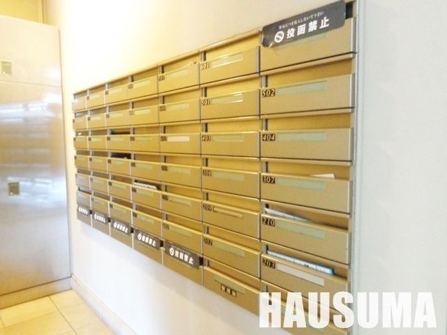 �y���̑��z�@�|�X�g