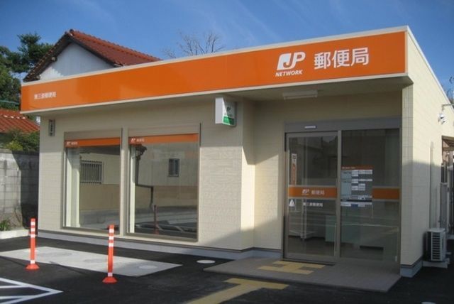 �y���Ӂz�@�䓌�J���X�֋� 847m