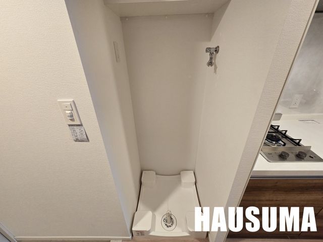 �y���̑��ݔ��z�@
