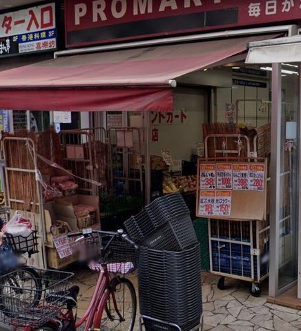 �y���Ӂz�@�v���}�[�g�ԉH�X �k��2���B 120m