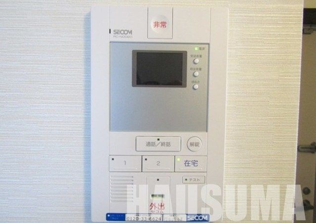 �y���̑��ݔ��z�@���j�^�[�t�H��