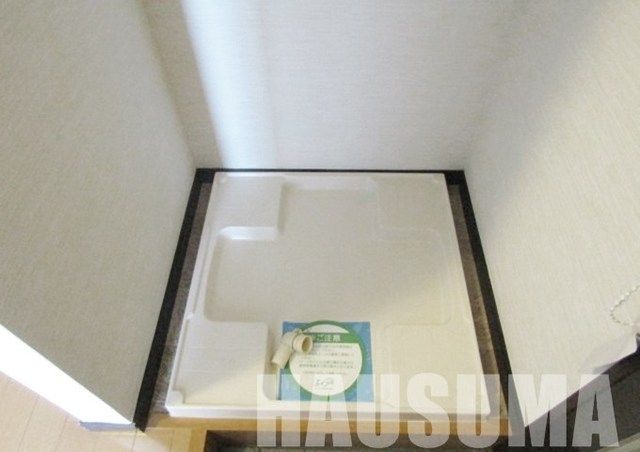 �y���̑��z�@����@�u����