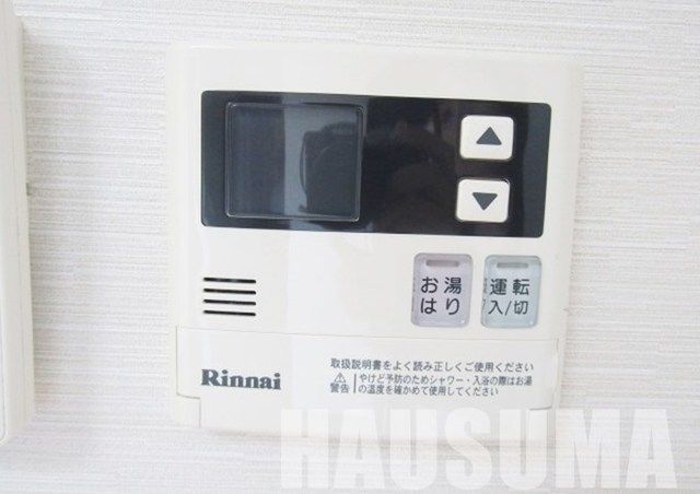 �y���̑��z�@�ݔ�