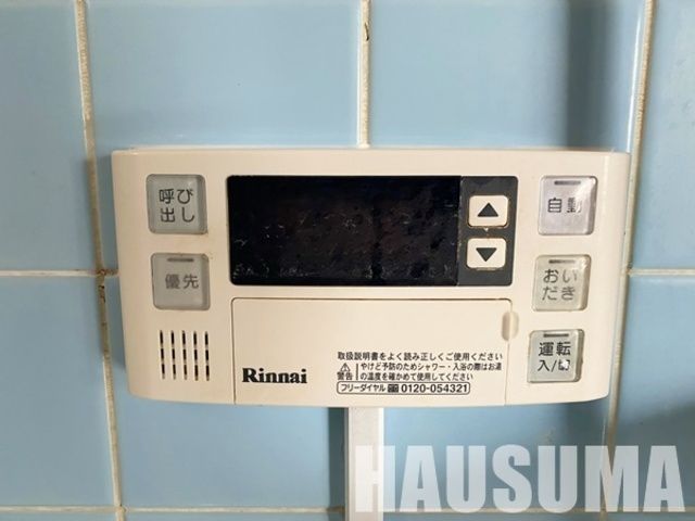 �y���̑��z�@�����ݔ�