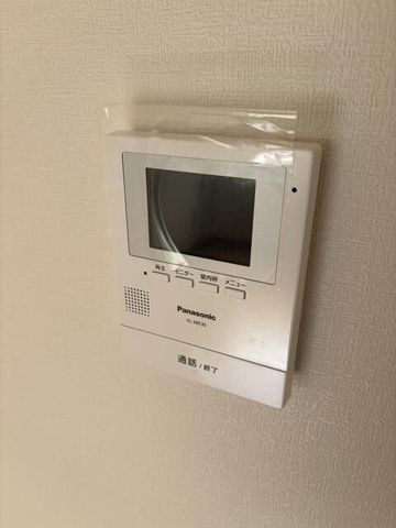 �y���̑��ݔ��z�@