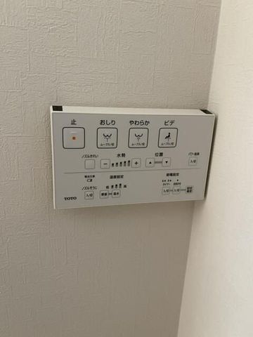 �y���̑��ݔ��z�@