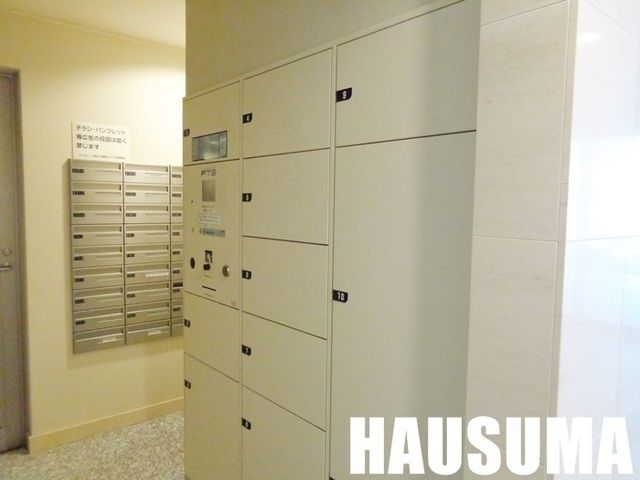 �y���̑��z�@��zBOX