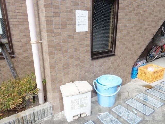 �y���̑��z�@���ݒu����