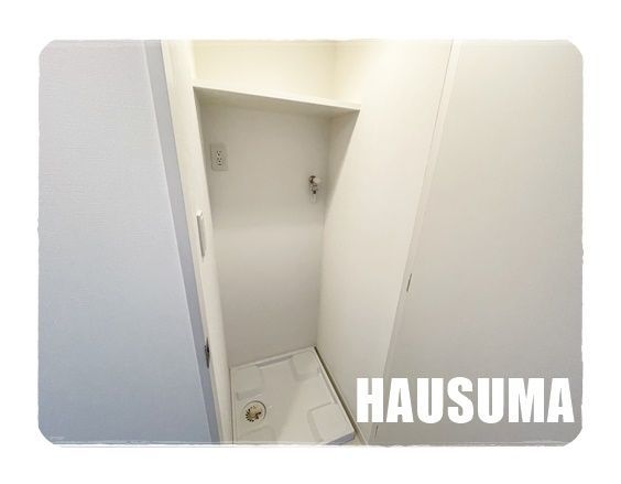�y���̑��ݔ��z�@