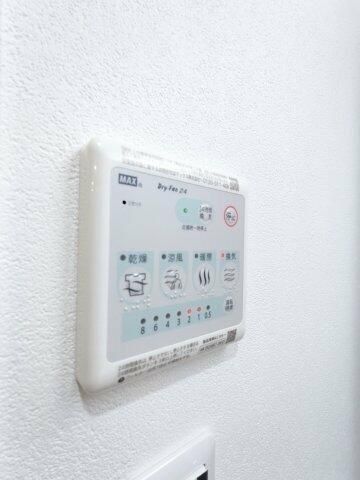 �y���̑��ݔ��z�@