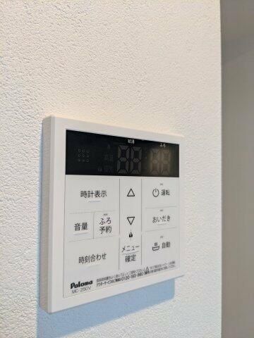 �y���̑��ݔ��z�@