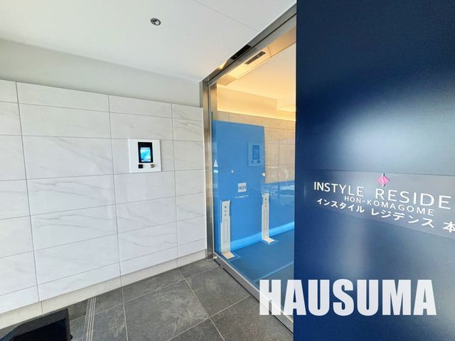 �y���̑��ݔ��z�@�G���g�����X