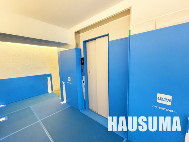 �y���̑��z�@����