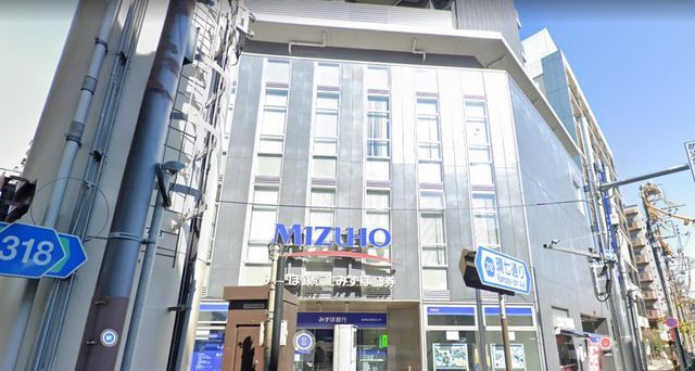 �y���Ӂz�@�݂��ً�s���x�X �k��4���B 300m