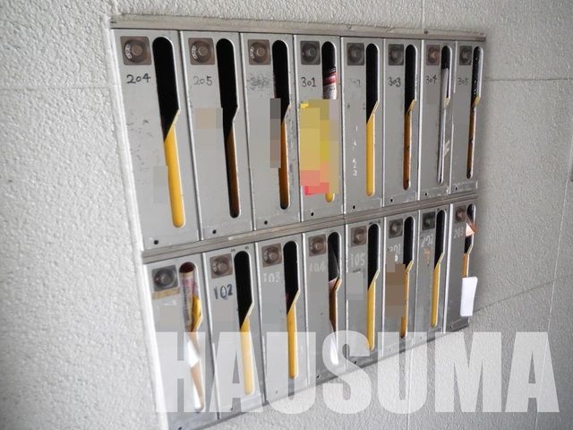 �y���̑��z�@�ݔ�