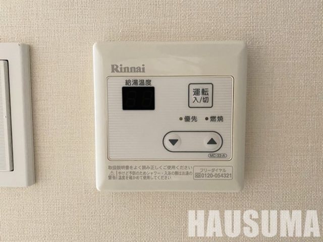 �y���̑��z�@�����ݔ�