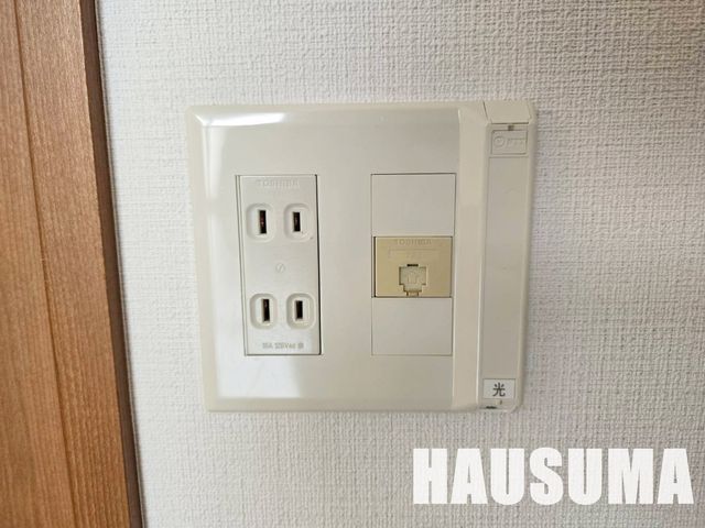 �y���̑��ݔ��z�@�ݔ�