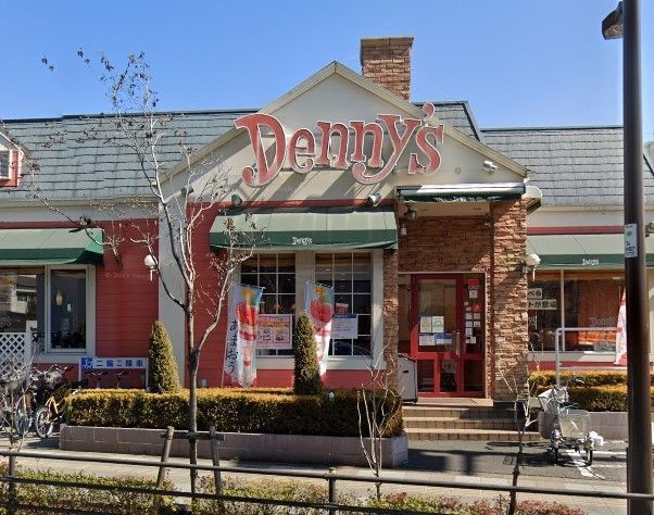 �y���Ӂz�@�f�j�[�Y�J�݉ƓX �k��1���B 60m