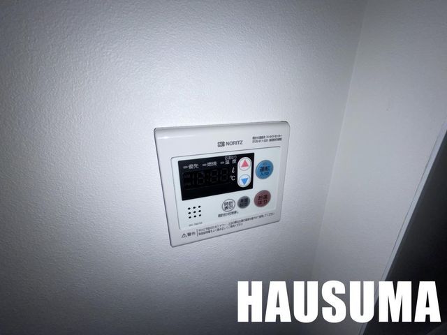 �y���̑��ݔ��z�@�ݔ�