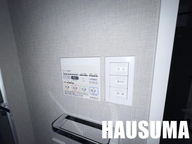�y���̑��ݔ��z�@