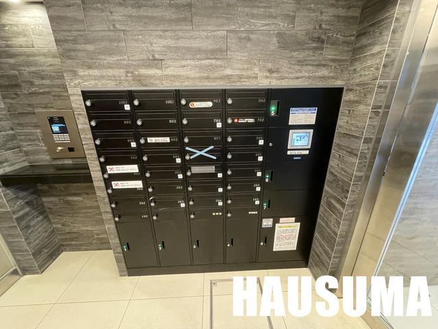 �y���̑��z�@�G���g�����X