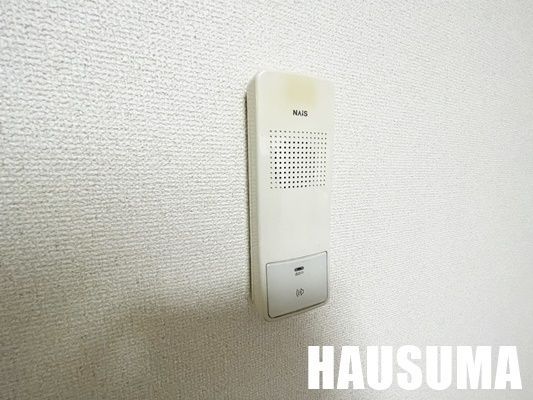 �y���̑��ݔ��z�@�ݔ�