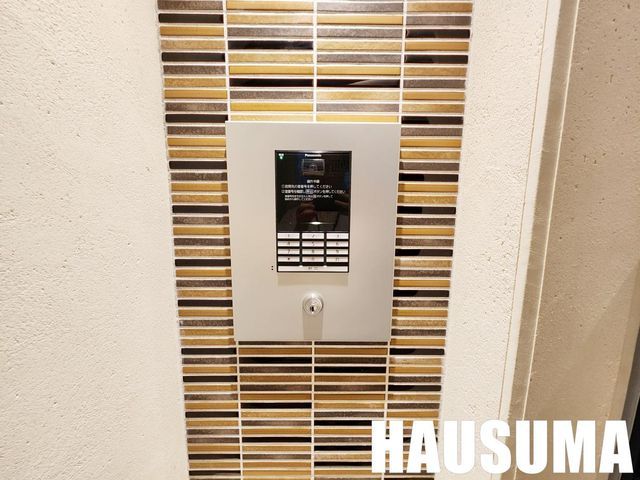�y���̑��ݔ��z�@