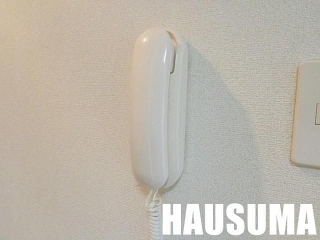 �y���̑��ݔ��z�@